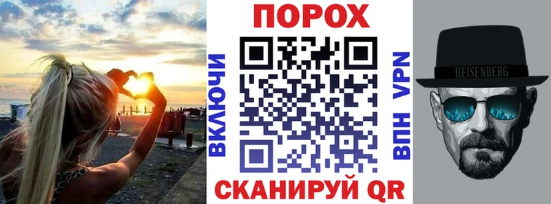 купить закладку  Сольцы  blacksprut ссылки  Amphetamine Premium 