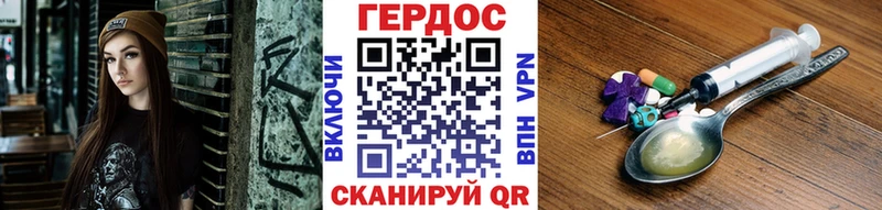 купить наркотики сайты  MEGA маркетплейс  Героин афганец  Сольцы 