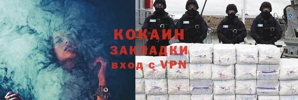 сатива Остров
