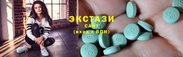 таблы Няндома