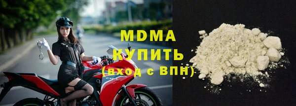 дживик Осинники