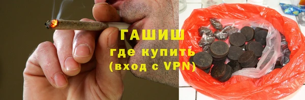 дживик Осинники