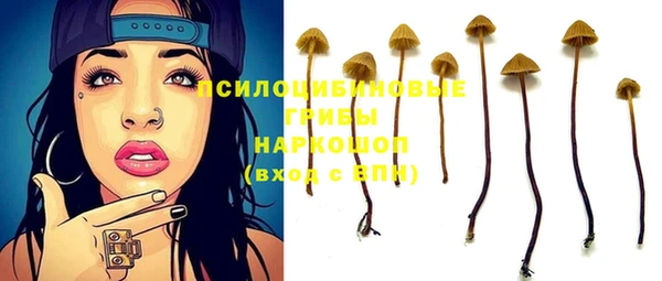 дистиллят марихуана Осташков