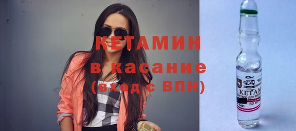 таблы Няндома