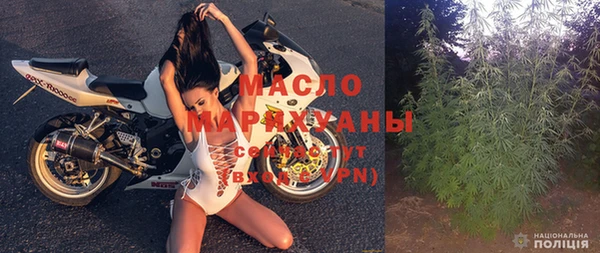 мескалин Нязепетровск