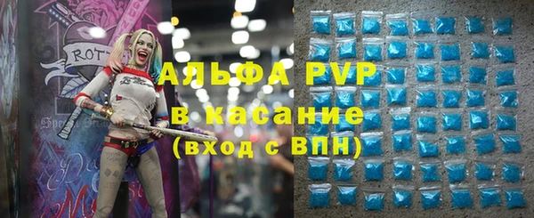 сатива Остров