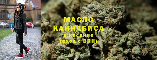 сатива Остров