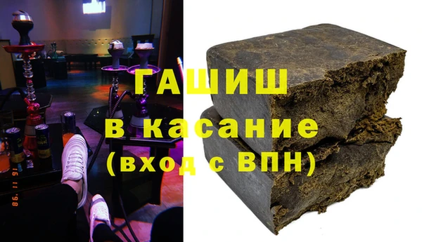 сатива Остров