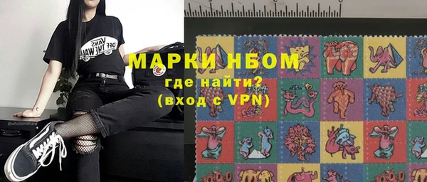 дистиллят марихуана Осташков