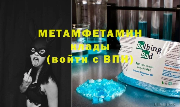 дистиллят марихуана Осташков
