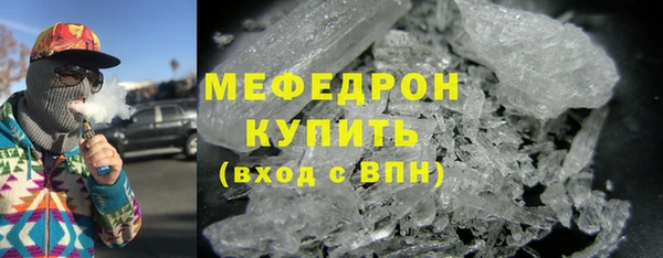 таблы Няндома