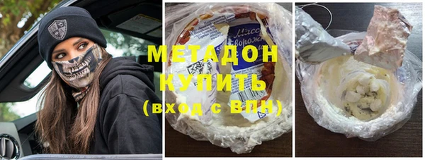 сатива Остров