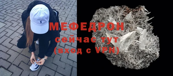 дистиллят марихуана Осташков