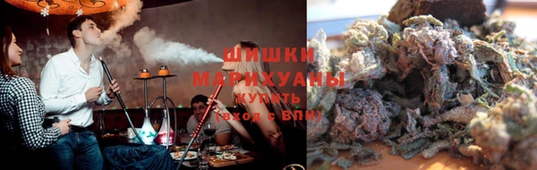 дистиллят марихуана Осташков