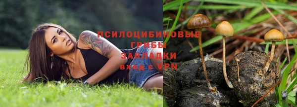 дистиллят марихуана Осташков