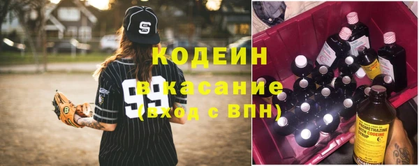 сатива Остров