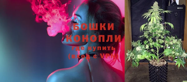 таблы Няндома