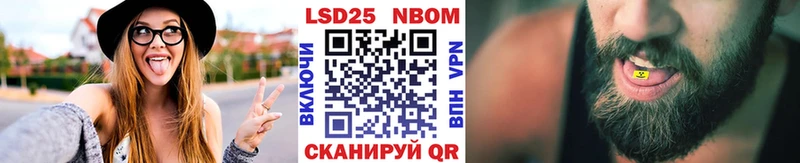 мега как войти  Сольцы  Наркотические марки 1,5мг  где купить наркоту 