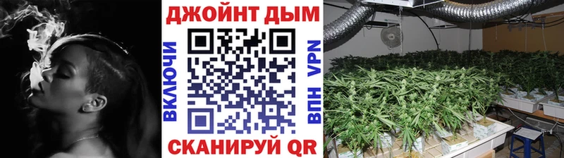 Бошки марихуана White Widow  Сольцы 